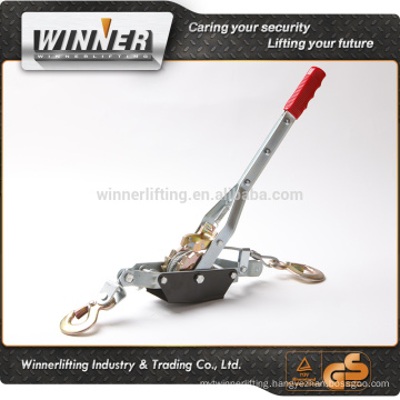 Wire Rope Hand Puller